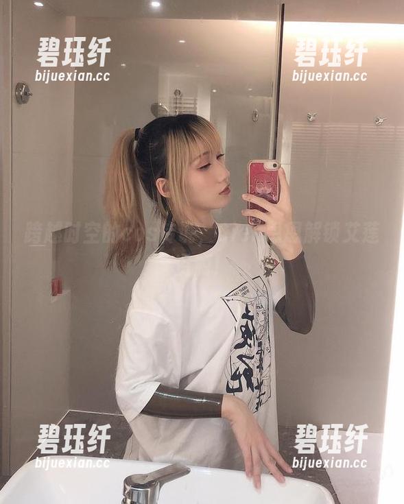 跨越时空的cos传说，Cien恩恩解锁艾莲资源！