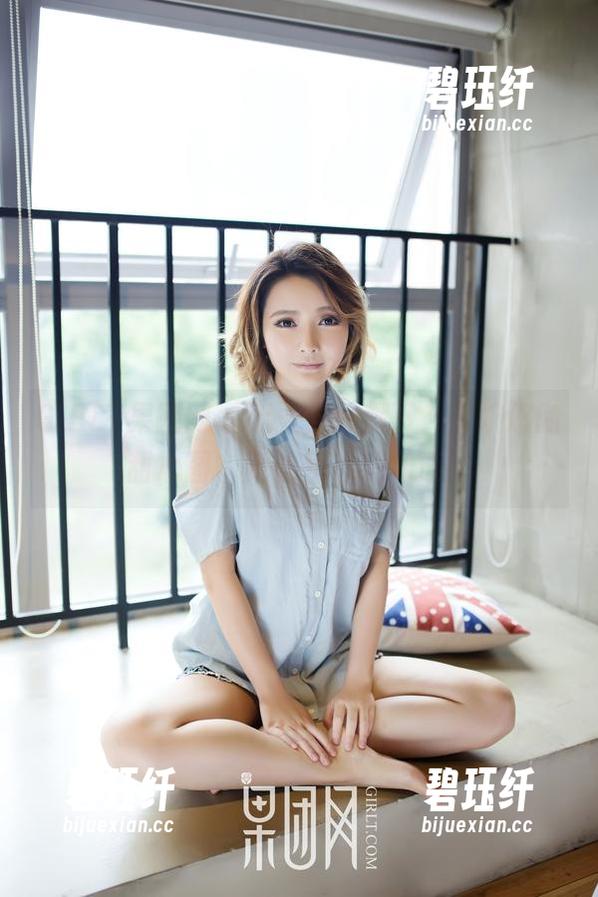 GIRLT果团网 - 无圣光照耀下，王婉悠的甜心图，竟让我心跳加速！