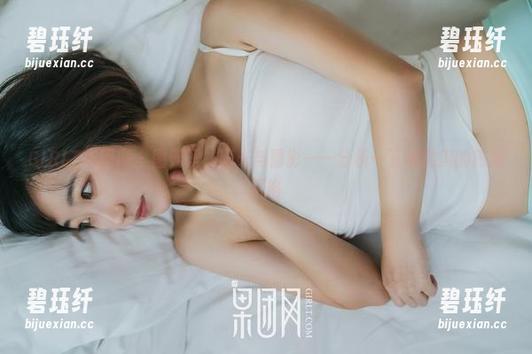 GIRLT果团网-莫雅淇 GIRLT果团网 - 图册里的阳光与阴影——分析一下莫雅淇的旅拍风格