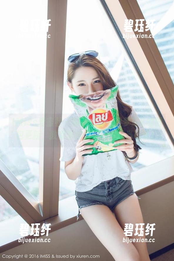 IMiss爱蜜社 - 喂！快来看孙梦瑶V的图包更新，教室里的帅气让你想当班长！