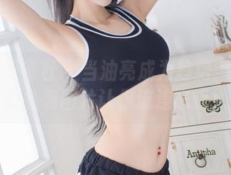 IMiss爱蜜社 – 当油亮成为趋势：杨紫嫣的免费图片让你流连忘返！