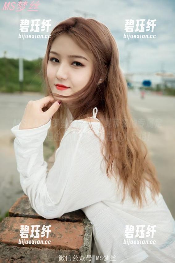 MSLASS梦丝女神-灵灵 MSLASS梦丝女神 - 灵灵带来的专属定制,甜静的明星脸,真是让人惊艳!