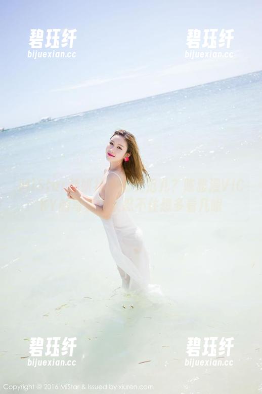 MiStar魅妍社-陈雅漫VICKY MiStar魅妍社 - 修女范儿?陈雅漫VICKY的写真让人忍不住想多看几眼