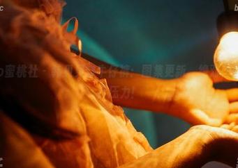 MiiTao蜜桃社 – 韩贝贝穿牛仔裤:图集更新,绝对让你少掉十斤压力!