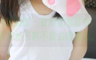 MyGirl美媛馆 – 看刘雪妮秘书，原图告诉你什么叫不费力的魅力。