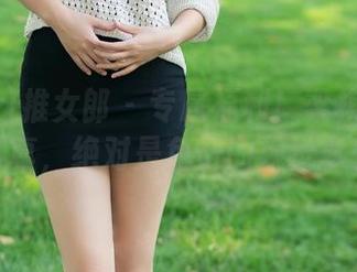 TuiGirl推女郎 – 专属福利！梁棋棋的套装写真，绝对是免费的视觉享受！