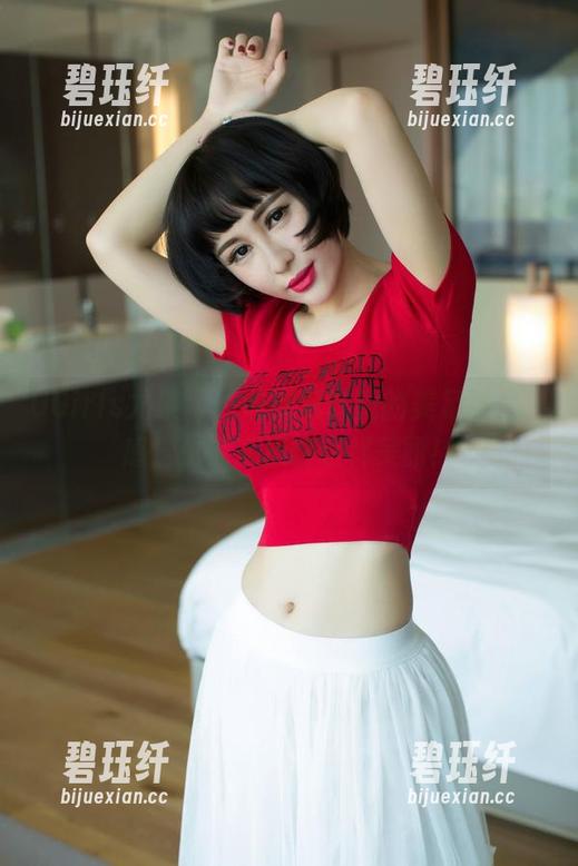 UGirls尤果网-倪叶腾 UGirls尤果网 - 收到倪叶腾的美足照片,感觉生活就应该这样美丽!
