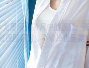 UGirls尤果网 – 冷风中的温暖:张雪馨圣诞原图精选,不怕冷也要美!