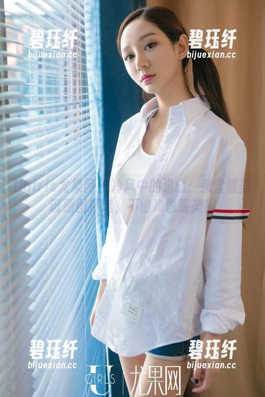 UGirls尤果网-张雪馨 UGirls尤果网 - 冷风中的温暖:张雪馨圣诞原图精选,不怕冷也要美!