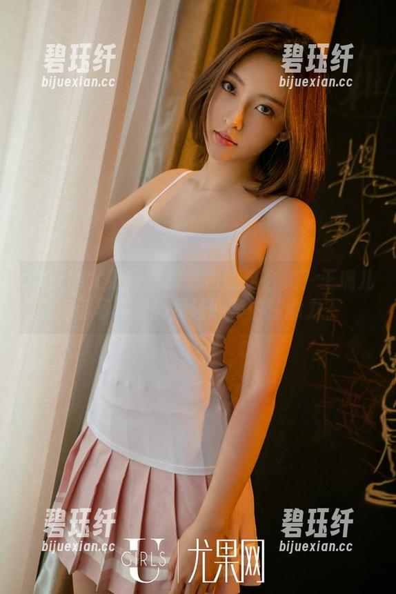 UGirls尤果网 - 教室也能这么美？王瑞儿高清写真集！我还能集中注意力？