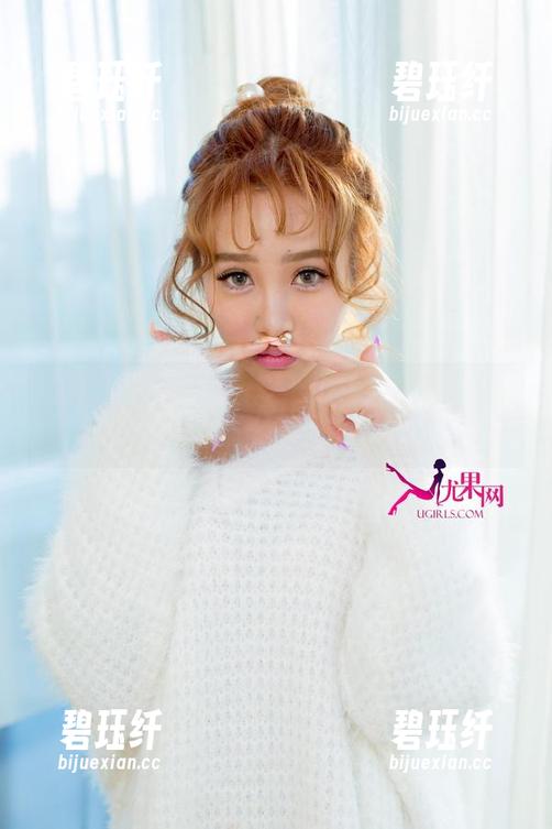 UGirls尤果网-王雨纯 UGirls尤果网 - 分享王雨纯白衬衫的套图,感受那一丝莫名的温暖!