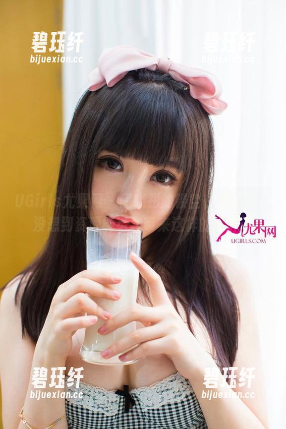 UGirls尤果网 - 谭晓彤的镂空在线写真，没想到资源能给我带来这样的沉醉…