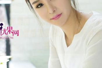 UGirls尤果网 – 他是赵娜娜还是少女的代言人？快来看精选图包，带你开启满满惊喜！