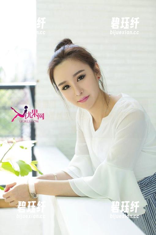UGirls尤果网-赵娜娜 UGirls尤果网 - 他是赵娜娜还是少女的代言人?快来看精选图包,带你开启满满惊喜!