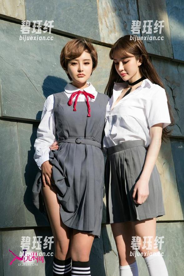 UGirls尤果网 - 超现实！飞Angelababy修女写真，下载后请勿在教堂内使用！