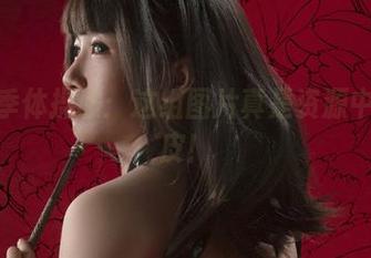 Uki雨季体操服：这组图片真是资源中的小调皮！
