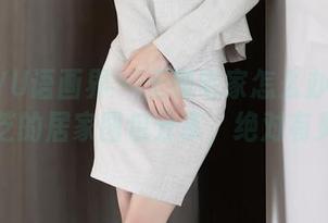 XIAOYU语画界 – 无聊宅家怎么办?看看徐莉芝的居家图包分享,绝对有灵感!