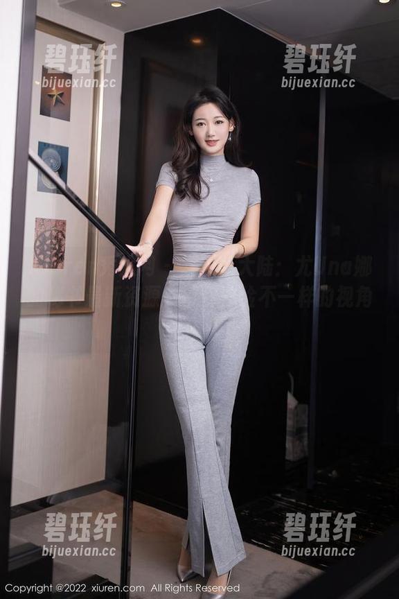 Xiuren秀人网 - 发现新大陆：尤Una娜的秘书最新资源，带你体验不一样的视角！