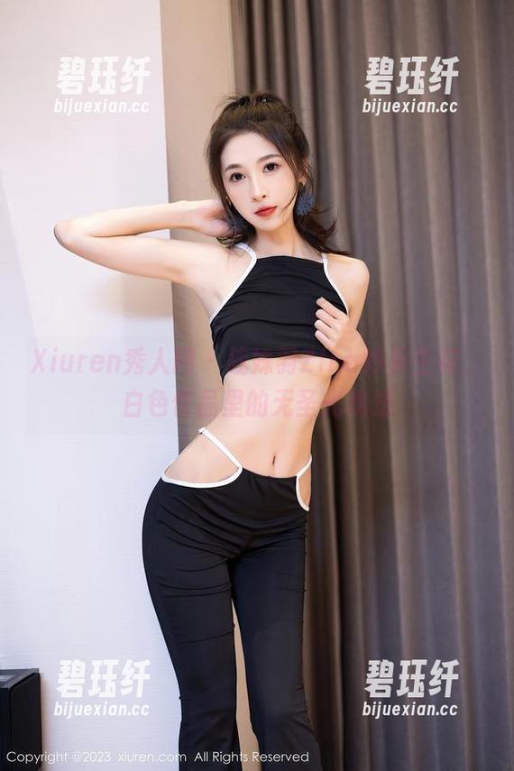 Xiuren秀人网 - 战姝羽Zina妙手生花，白色作品里的无圣光戏法