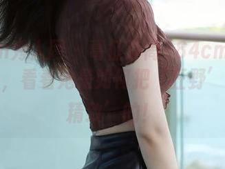 Xiuren秀人网 – 葛征净高184cm豹纹高清套图，看看她是如何把‘狂野’穿出‘精致’的！