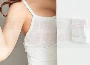 YouMi尤蜜荟 – 夜的魅力：安璐璐的燃情写真，看得到心跳！