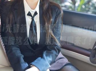 YouMi尤蜜荟 – 没想到蛋蛋_egg的清纯感能这么炸！精选原图来了！