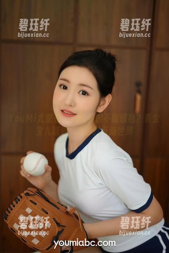 YouMi尤蜜荟 - 谁说和服不能惊艳？黄金宝儿精选，为你打开新世界