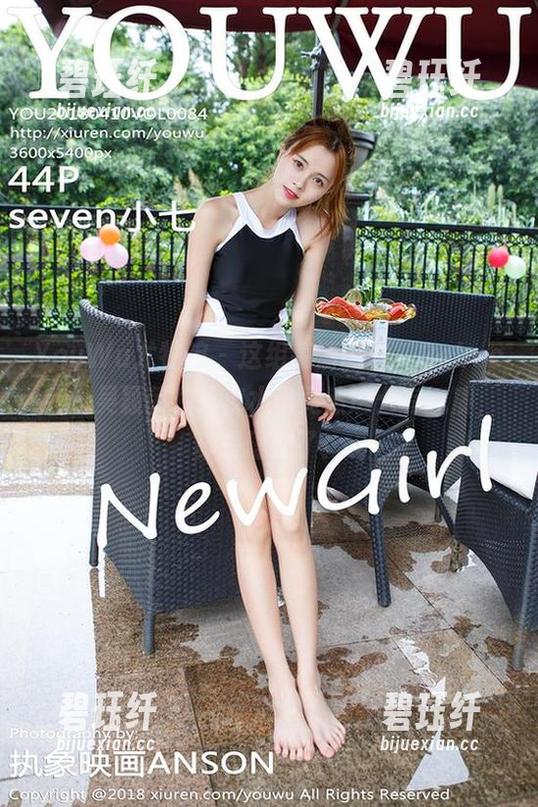 YouWu尤物馆-Rebecca_吴颖茵 YouWu尤物馆 - 这组高清图片,Rebecca_吴颖茵在死库水里竟然这么有气质,真是磕到了!