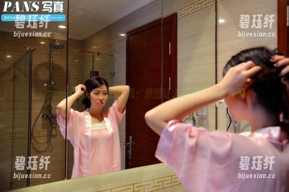 pans - 办公室的思思：原图让人忍不住多看几眼