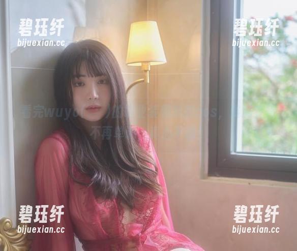 看完wuyo(우요)的职业装和她的cos，资源变得不再单调，真心不赖！