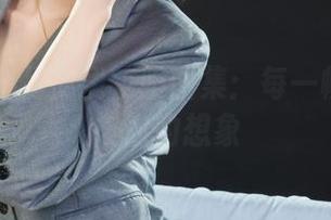 丽柜 – 允儿在线校服图集：每一帧都在撩拨你的想象