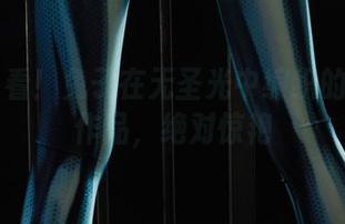丽柜 – 看！兔子在无圣光中编织的情人结作品，绝对惊艳