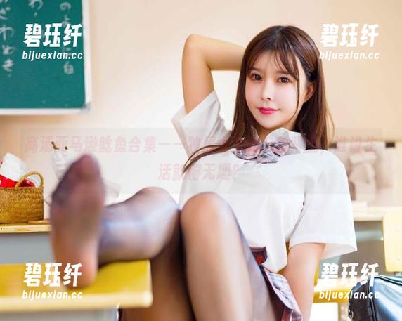 高清亚马逊鲶鱼合集——独居太太的自拍背后，谁说生活就得无趣？