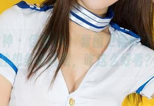 克拉女神 – 佳莹JK：套图更新得让人忍不住想多看几眼，咋这么好看？
