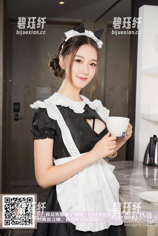 克拉女神 - 慕菲的白裙全套：原图是如何让人怀疑人生的？