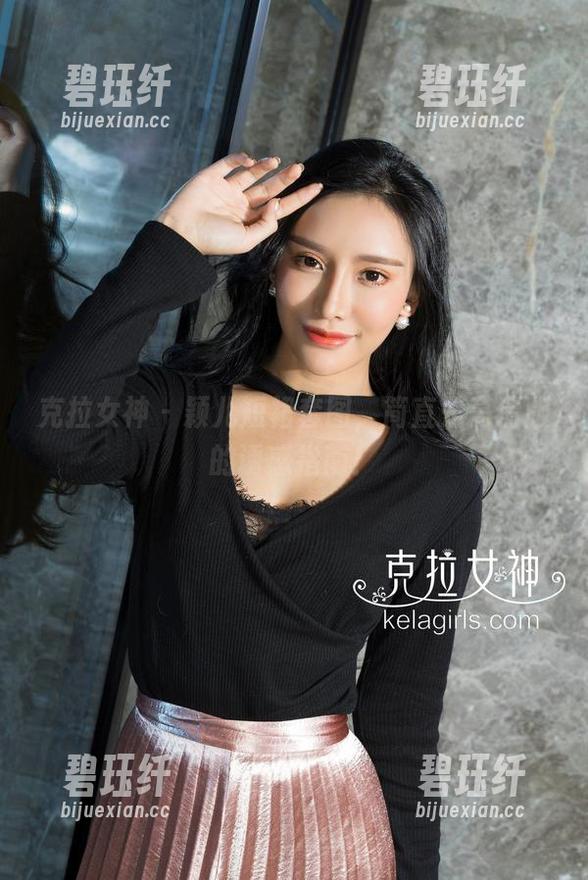 克拉女神 - 颖儿短裙套图，简直是高清版的诱惑指南！