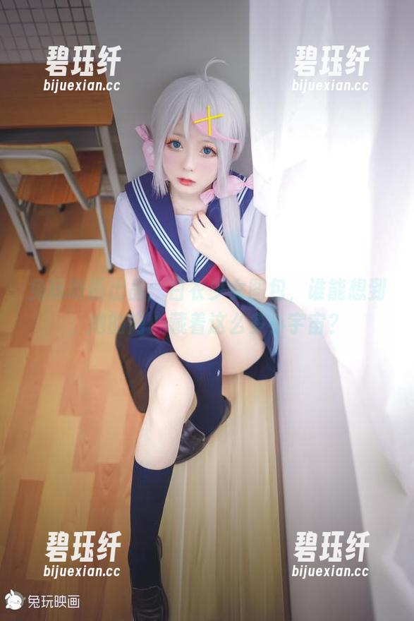 兔玩映画出品：白衣少女图包，谁能想到，她的内心藏着这么多小宇宙？
