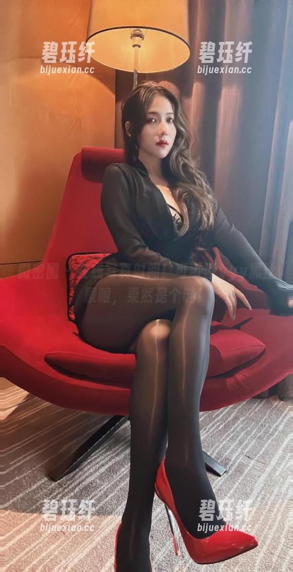 可可西yyy 微密圈 - 在线写真时间!可可西yyy黑丝蒙眼,果然是个谜!