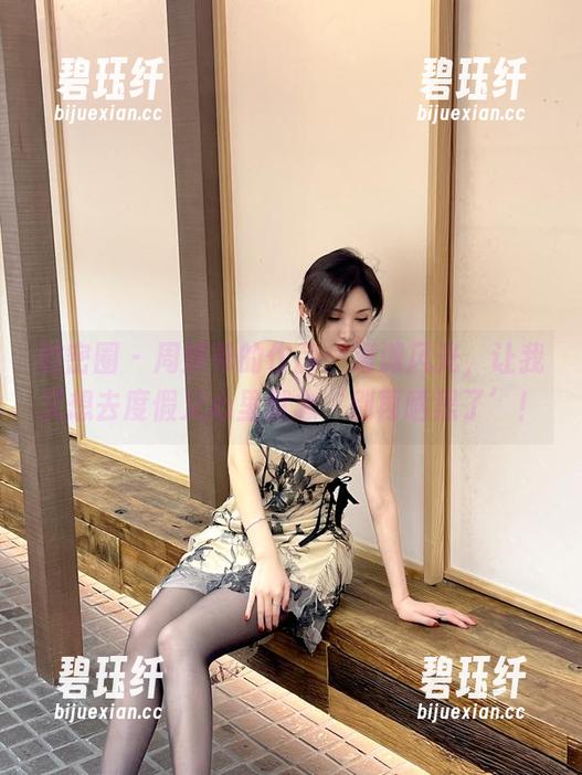 微密圈 - 周妍希的作品：海滩风光，让我又想去度假又心里默念‘别再晒黑了’！