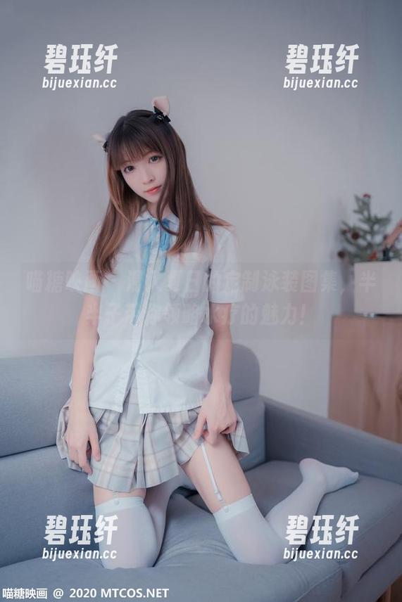 喵糖映画 - 滑入夏日的定制泳装图集，半半子带你领略水疗的魅力！