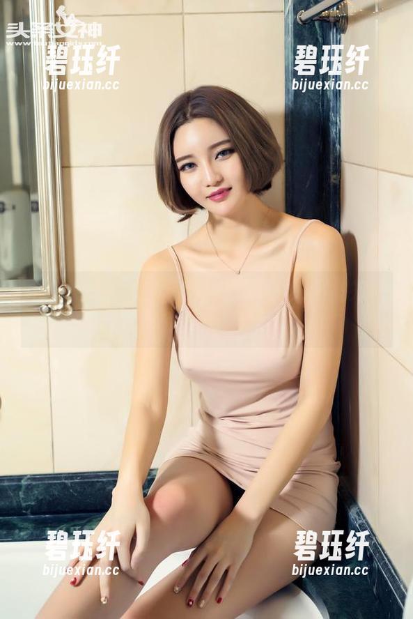 头条女神-李由美 头条女神 - 短裙美学:看李由美图集如何把资源变成艺术