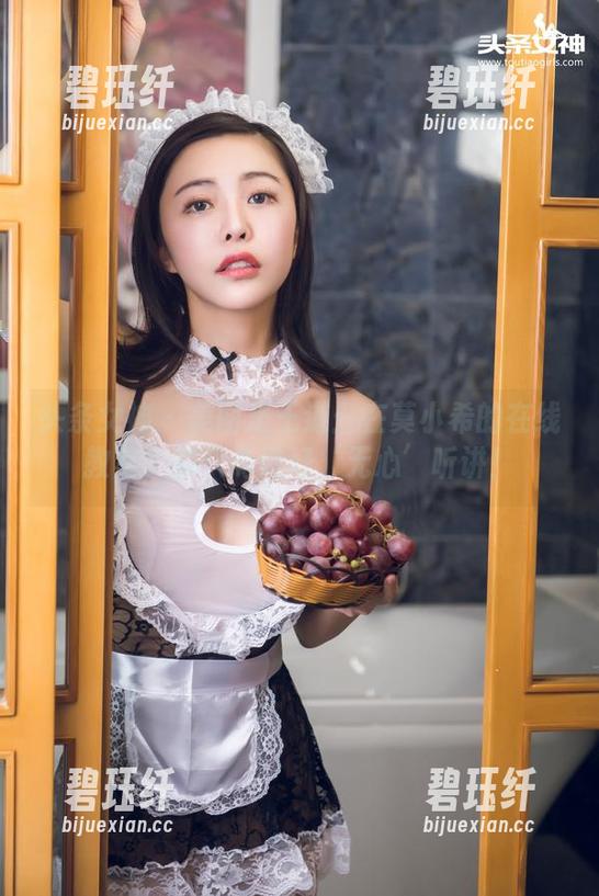 头条女神-莫小希 头条女神 - 美图是王道:在莫小希的在线教室,你只需做好‘无心’听讲!