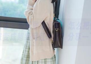 少女秩序 – 乐栀居家图集:怎么把懒洋洋的家变成超级网红地盘?分享一下!
