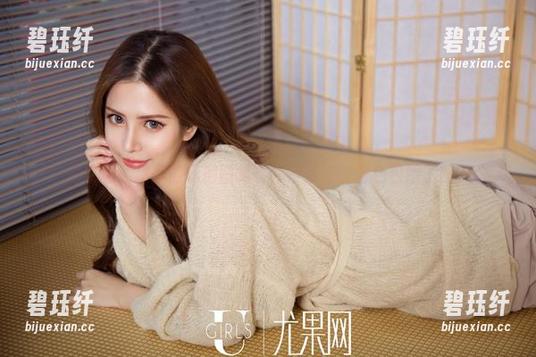 尤果网 - 晨曦的私房图集，你准备好被粉色包围了吗？