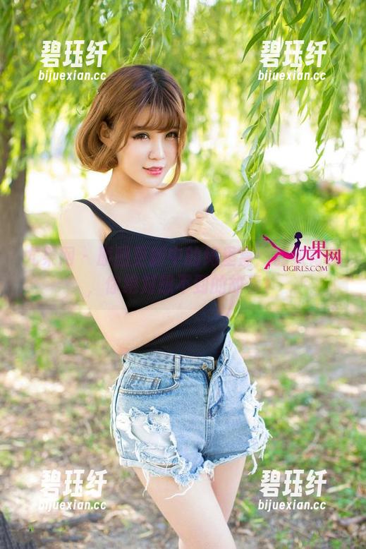 尤果网 - 原图更新中的绮里嘉：豹纹背后，你绝对想不到的故事！