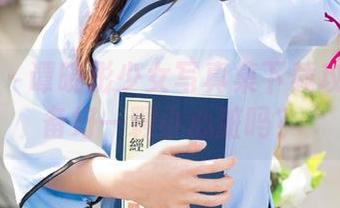 尤果网 – 谭晓彤少女写真集下载攻略：准备好一颗小心脏吗？