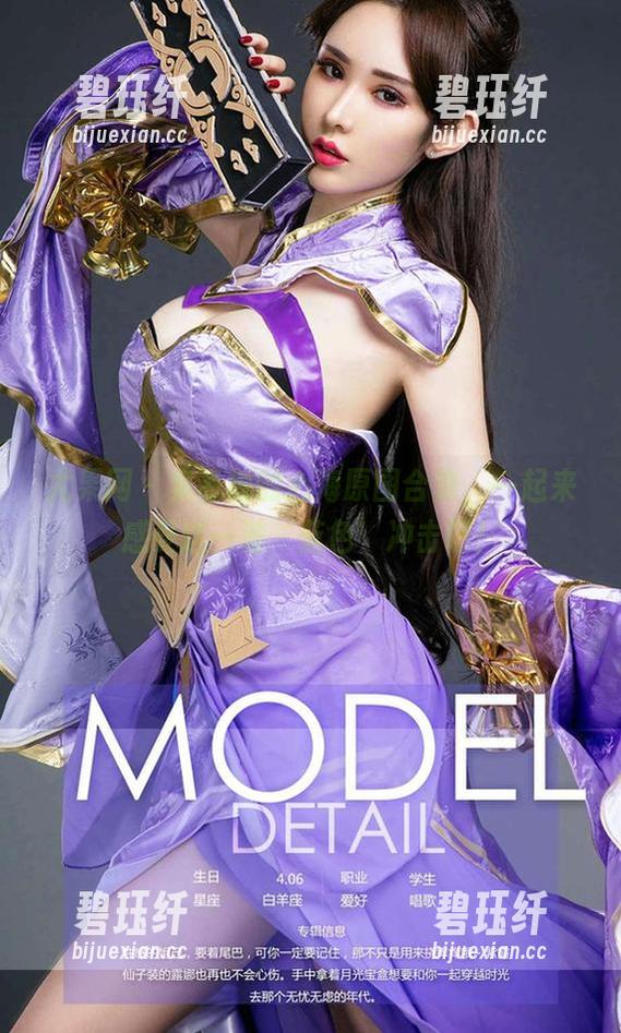 尤果网-青树 尤果网 - 集青树的心海原图合集,一起来感受这一波‘蓝色’冲击吧!