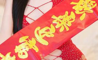 尤蜜荟 – 妲己toxic的浴室日常：你绝对想不到网盘里的写真故事！