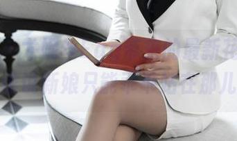 尤蜜荟 – 尤妮丝Egg带来的最新花嫁图包，谁说新娘只能乖乖站在那儿？