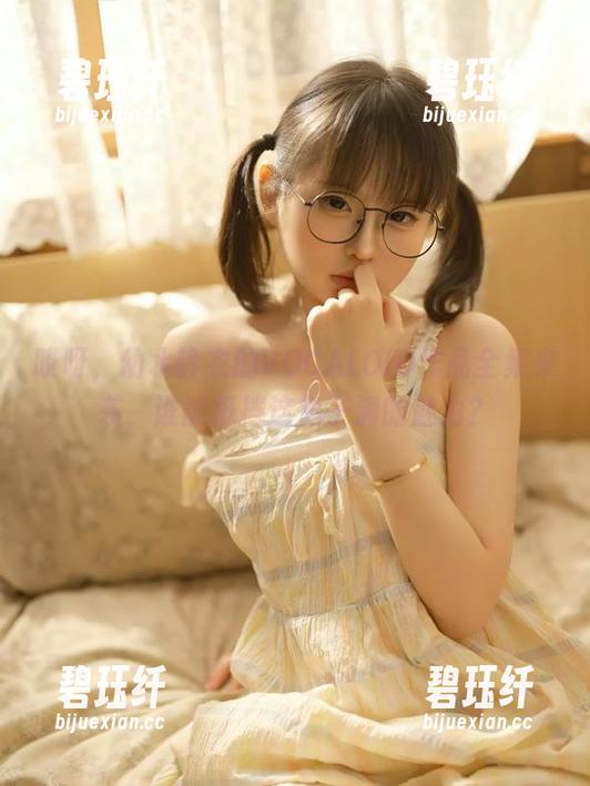 幼水铃衣 哎呀,幼水铃衣的VOCALOID作品全集来袭,谁能抵挡这兔子洞的魅力?